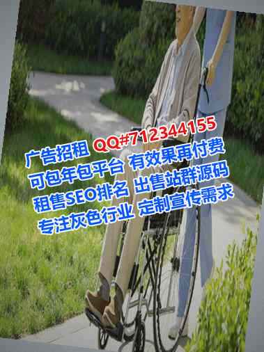 江门试管婴儿物业公司